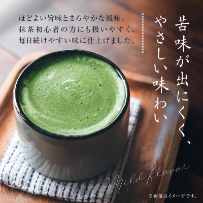 鹿児島県産 抹茶 12袋　K346-011_06