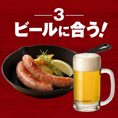 【14営業日以内に発送】 鹿児島県産 黒豚フランクフルト 2kg　K025-002_03