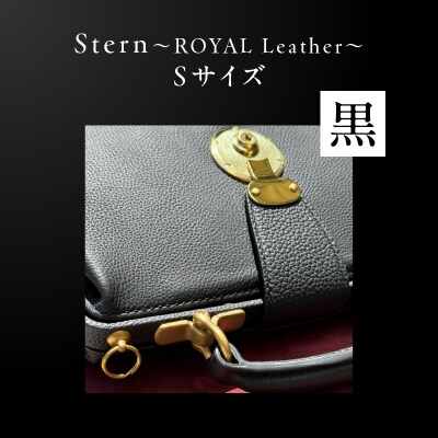 Stern～ROYAL Leather～ Sサイズ(黒)　K338-001_03