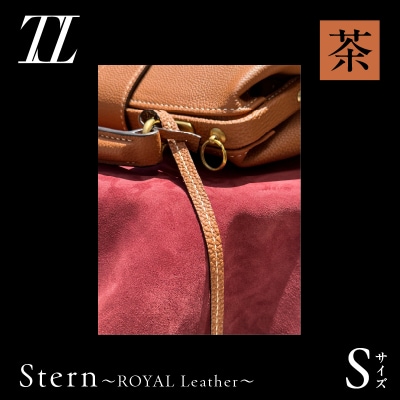 Stern～ROYAL Leather～ Sサイズ(茶)　K338-001_04