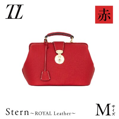 Stern～ROYAL Leather～ Mサイズ(赤)　K338-002_01