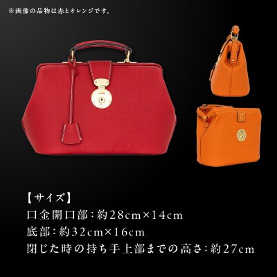 Stern～ROYAL Leather～ Mサイズ(赤)　K338-002_01