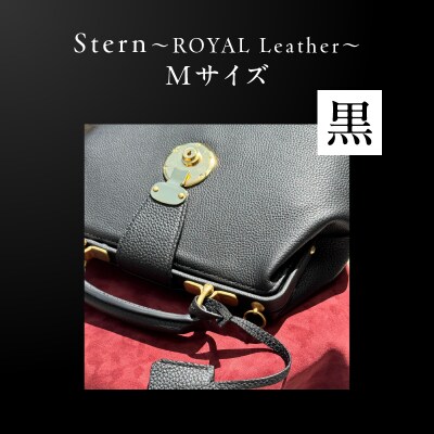Stern～ROYAL Leather～ Mサイズ(黒)　K338-002_03
