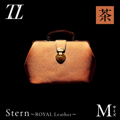 Stern～ROYAL Leather～ Mサイズ(茶)　K338-002_04