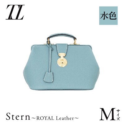 Stern～ROYAL Leather～ Mサイズ(水色)　K338-002_05