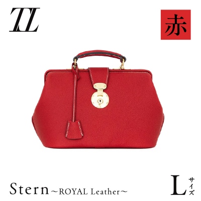 Stern～ROYAL Leather～ Lサイズ(赤)　K338-003_01