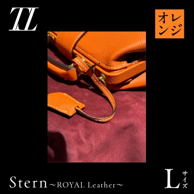 Stern～ROYAL Leather～ Lサイズ(オレンジ)　K338-003_02