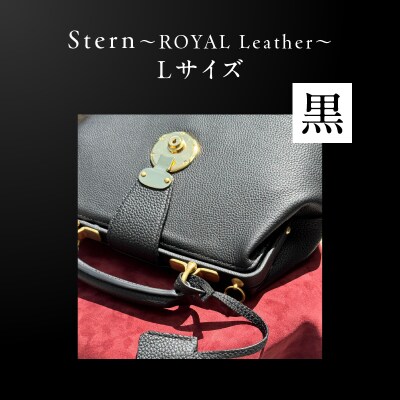 Stern～ROYAL Leather～ Lサイズ(黒)　K338-003_03