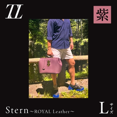 Stern～ROYAL Leather～ Lサイズ(紫)　K338-003_04