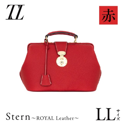 Stern～ROYAL Leather～ LLサイズ(赤)　K338-004_01