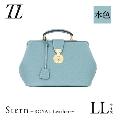 Stern～ROYAL Leather～ LLサイズ(水色)　K338-004_03