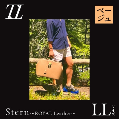 Stern～ROYAL Leather～ LLサイズ(ベージュ)　K338-004_04