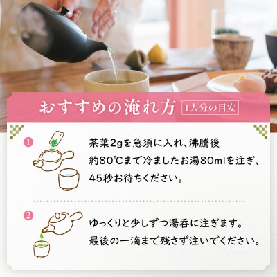 直木みどり(華)　K388-002