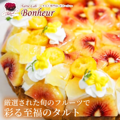 米粉ドーナツセット(12個入り)　K351-008