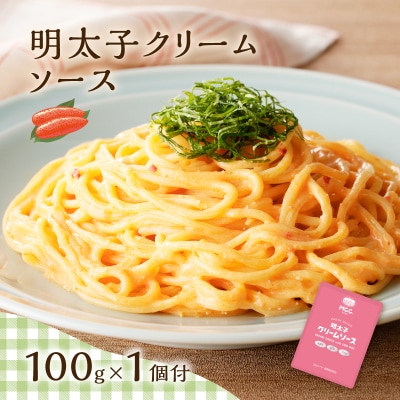 生スパゲティ 130g×10個 明太子クリームソース1個付き　K036-013_06