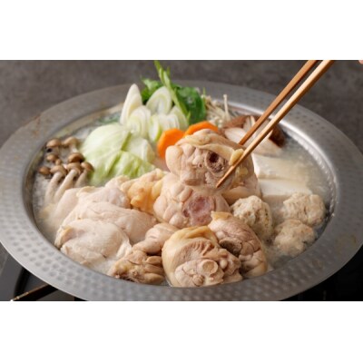 はかた一番どり　水炊き「彩」(2～3人前)×3セット【あらい】_HA0889