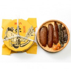 新六本店　奈良漬樽詰 (瓜・胡瓜・茄子・生姜) 935g