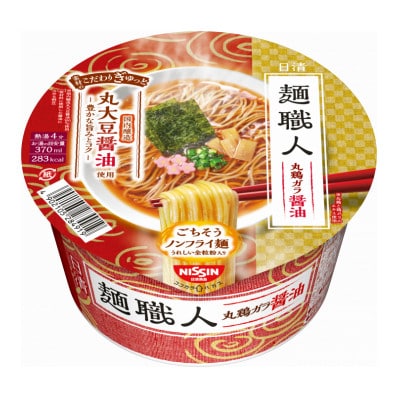 【日清】日清麺職人　醤油　1ケース12食入