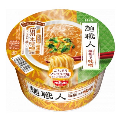 【日清】日清麺職人　味噌　1ケース12食入
