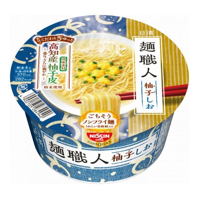 【日清】日清麺職人　柚子しお　1ケース12食入