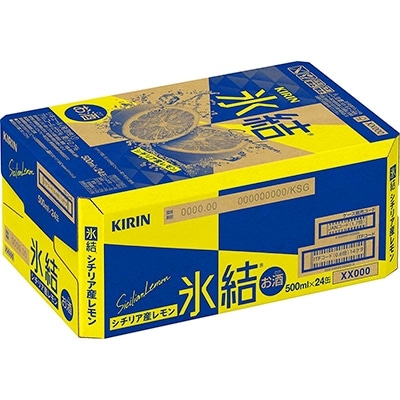 キリンビール取手工場産　氷結シチリア産レモン缶　500ml×24本