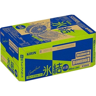 キリンビール取手工場産　氷結グレープフルーツ缶　500ml×24本