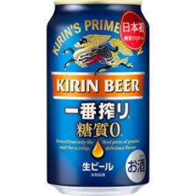 ビールのオススメお礼品 返礼品一覧 ふるさと納税サイト さとふる