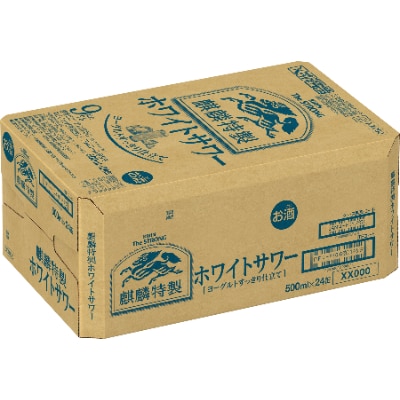 【2023年8月下旬発送】キリン・ザ・ストロング 麒麟特製ホワイトサワー 500ml缶×24本