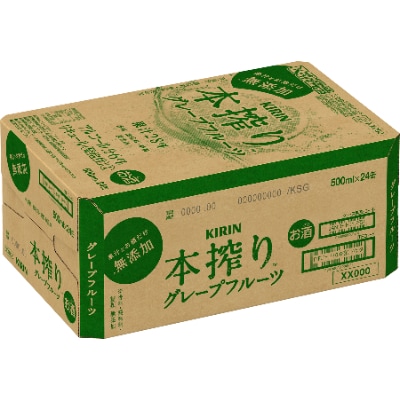 キリンビール取手工場産キリン本搾りチューハイ グレープフルーツ500ml缶×24本