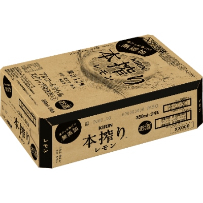 キリンビール取手工場産キリン本搾りチューハイレモン350ml缶×24本