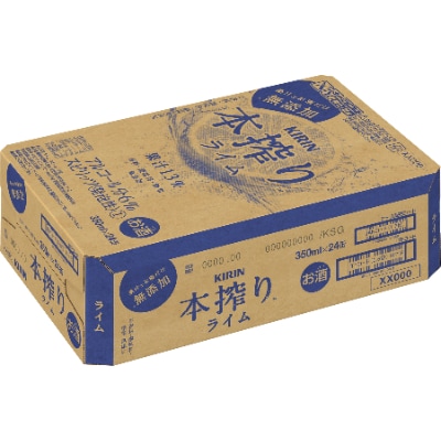 キリンビール取手工場産キリン本搾りチューハイライム350ml缶×24本