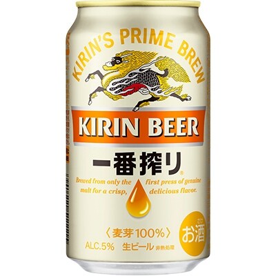 21年1月発送開始 定期便 キリンビール取手工場産一番搾り生ビール350ml缶 24本全3回 お礼品詳細 ふるさと納税なら さとふる