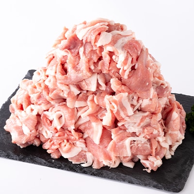 茨城県産　豚肉切り落とし4kg