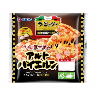 伊藤ハム　ラ・ピッツァ アルトバイエルン 6枚セット