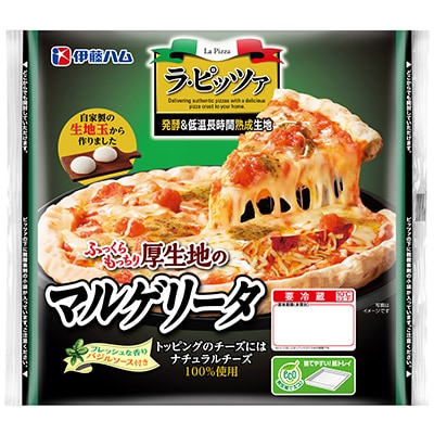 伊藤ハム　ラ・ピッツァ マルゲリータ 6枚セット