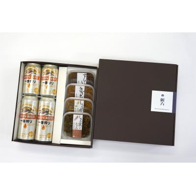 キリンビール「一番搾り」・新六の奈良漬4種パック入りセット