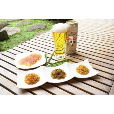キリンビール「一番搾り」・新六の奈良漬4種パック入りセット