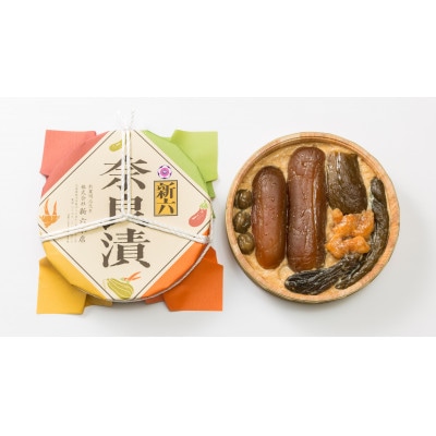 取手名産「新六の奈良漬」K詰合(瓜・胡瓜・茄子・生姜・梅・印籠漬)890g
