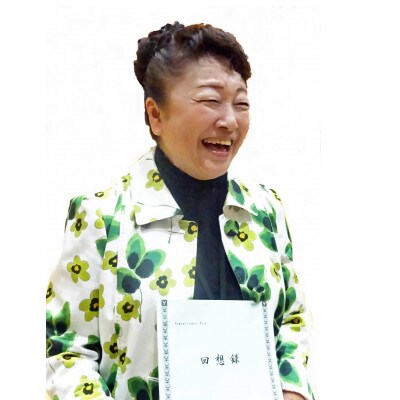 認知症予防のための回想録