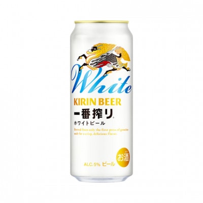 キリンビール一番搾りホワイトビール　<取手工場産>　500ml24缶ケース