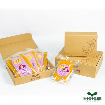 山田のややこ-おいものこ- おすすめセット 600g