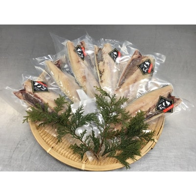 大トロサバ文化干し 計6パック