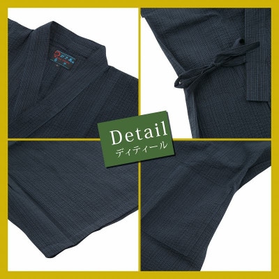 抜染柄入り　しじら甚平「丸窓の猫」　紺　Mサイズ