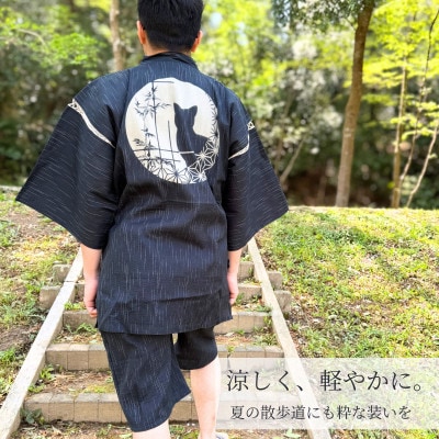 抜染柄入り　しじら甚平「丸窓の猫」　黒　4Lサイズ