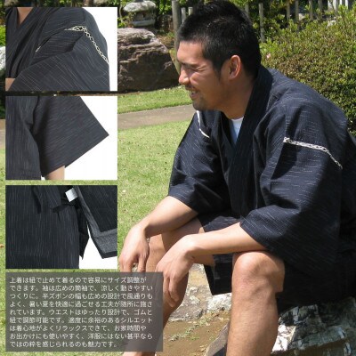 捺染プリント柄入り　しじら甚平「風神雷神波カラー」　黒　5Lサイズ