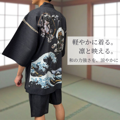捺染プリント柄入り　しじら甚平「風神雷神波カラー」　グレー　LLサイズ