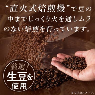 ドリップバッグ　3個セット(猫だらけ)