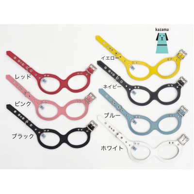 kazama standard 本革製メガネハーネス【Mサイズ】ブラック