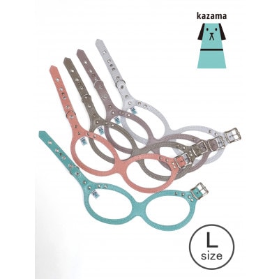メガネハーネス【Lサイズ】ロイヤルエトゥープ(本革製)kazama premium