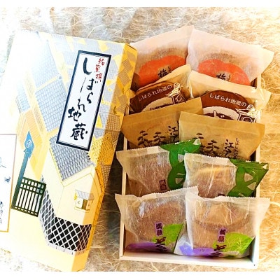 どら焼き5種セット